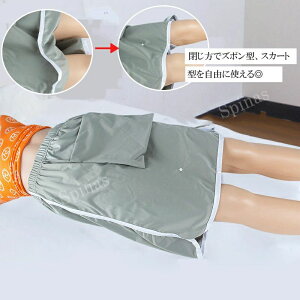 ̔AobOBĎ[\I4FWJ j h p XJ[g ˂XJ[g ݏoh~ |Pbgt Aܕt