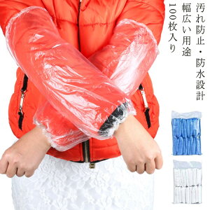  h~ یX[u N[jOp |G` C ĝĘrJo[  yCg | A[X[uJo[