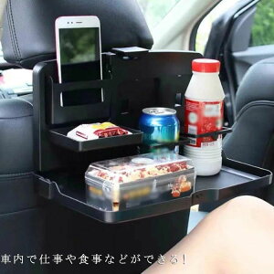  V[ggC X}z ֗ |Pbg ԍڗp AgC RpNg [ AV[ggC  gC e[u ԓ ėp