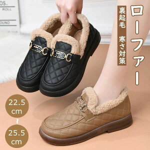 fB[X Xj[J[ [t@[ ₷ ₷ y 芴Q  N V[Y ~ r y C