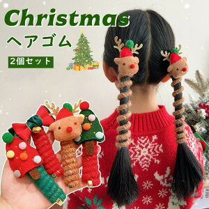 ct LbY  w q c[ NX}XwAS ɂȂ 2Zbg giJC wAANZT[ ǂ  