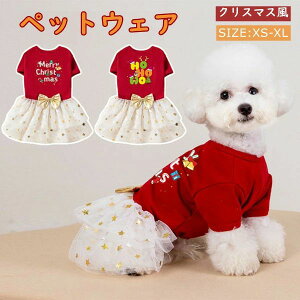 NX}X ybg ̕ 2 L ybgObY ^ ybgpi s[X ybgEFA 킢  j 