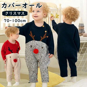 j̎q jbg Jo[I[ NX}X LbY ̎q xr[p[X  giJC ߑԂ  q 2color H~