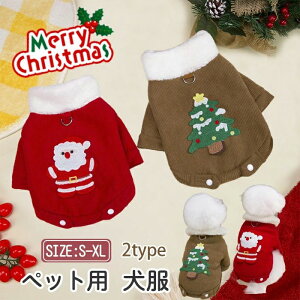 H~ ̎q   NX}X  p ۉ h m ^ ybg ybgpi hbOEFA XJ[g ^