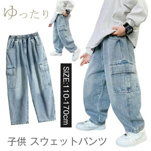 SEGXg  j̎q Xgb`pc W[W XEFbgpc q Y{ q Y{ Opc LbY