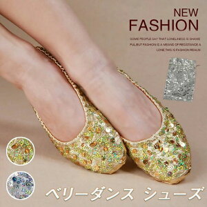 gуV[Y  \tg\[ ܂肽 x[_XV[Y ptH[}X |Pb^uV[Y K[ mXbv