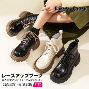 nCq[ u[eB fB[X [XAbvu[c V[gu[c Wbp[ x[W  ҂ݏグu[c R[q[