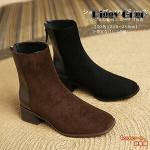 [q[  ّfސ \bNXu[c XG[h V[gu[c  fB[X u[c  XNGAgD V[g