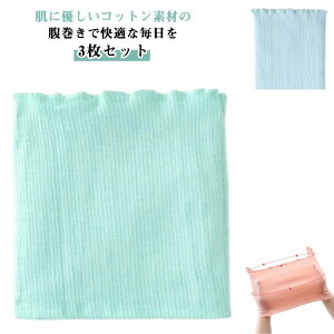 ₦΍ ybgp ybg ₦ǃPA   ۉ hbOEGA ͂܂ y3Zbgz  [΍ L VjA 