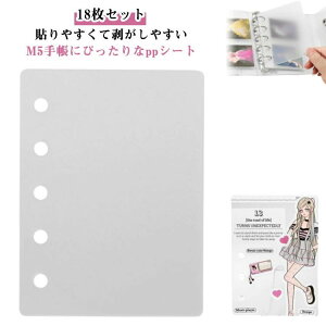 V[ V[䎆 ppV[g  I^ V[p ͂ V[goC_[ 䎆 5 tB  y18Zbgz