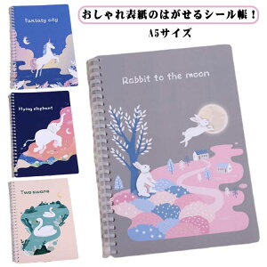 \Ă͂ V[ ͂ ؎t q V[[ V[[ V[oC_[ 킢 tB V[蒠 