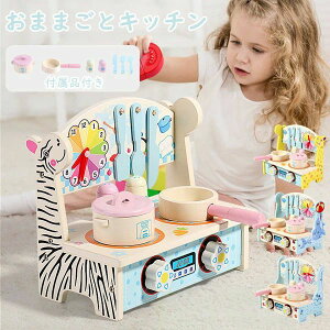 ܂܂ ܂܂ƃZbg ~jLb` V   iCt ܂܂ƃZbg ܂܂ ܂܂ƃLb`