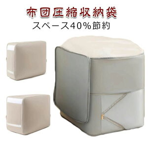 ܂肽 y [P[X zck t zc[ 􂦂  z  [ zc[ zck