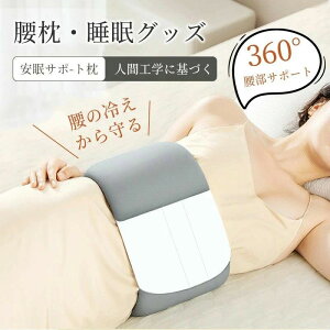 ɉ NbV 360°T|[g NbV ɃNbV x ^  ӂƂ  NbV