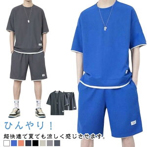 ڐG⊴ 2_Zbg ڐG Zp j XEFbg TVc ㉺Zbg V[gpc p   ZbgAbv