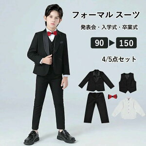  ܎O wZ j̎q tH[} X[c  Ǝ 90    100 sAm\ 11 w LbY