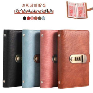 D 100[\ l߃oC_[  _CbNt D D t@C oC_[  