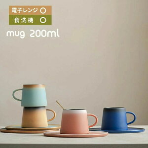 × 킢 }OJbv  R[q[}O k  J[}OJbv H Xv[ \[T[× hbvR[q[ 200ml