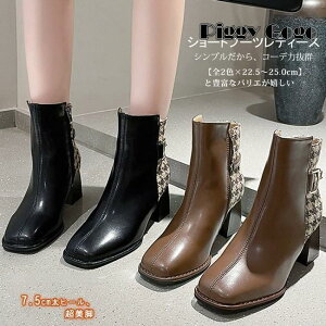 fB[X [q[ u[eB R[q[ ₷ n PU r 25.0cm  V[gu[c XNGAgD t@Xi[