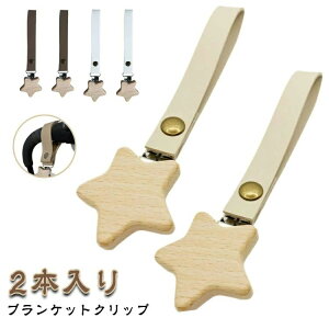 2{ }`Nbv VR U[ P[v R Ђ|Nbv uPbgNbv Ԃ uPbgNbv