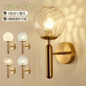 EH[Cg 12 k 3F؂ւ  Vv NVbN uPbgCg  Ǌ|Ɩ 1 KX ^JF