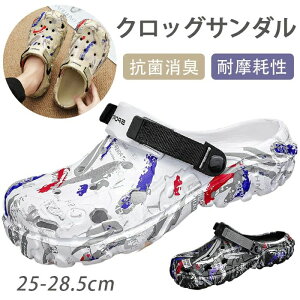 �t�@�b�V�����T���_�� �X���b�|�� �y�� EVA�f�� 2way 25-28.5cm �������p �ʋC�� �J�W���A�� �r�[�` ���K �T���_�� �����Y ����/