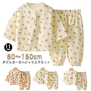 150cm 80 q 90   pW} xr[ xr[ 110 130  ̎q _uK[[ 120 100 LbY OJ j̎q 140