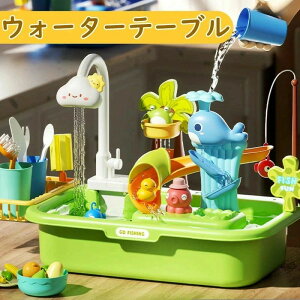 r[` EH[^[ʑ V Vуc[  V q Zbg AEghA V V EH[^[e[u