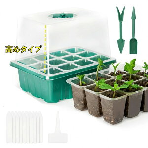 Aؔ c cJbv c|bg cRei c{bNX 12 5 c cg[  ܂ A͔| ߃^Cv