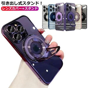 iphone�P�[�X iphone13pro 13 �}�O�l�b�g �w��h�~ iPhone14pro �P�[�X magsaf 15 14 iPhone14pro 11 �Ռ� 12 ���� iPhone���[��
