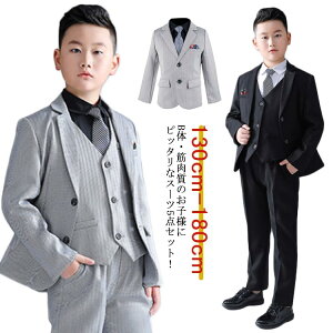 LbY X[c 5_Zbg q qX[c tH[}X[c  傫 傫TCY Ǝ X[c X[c j̎q b