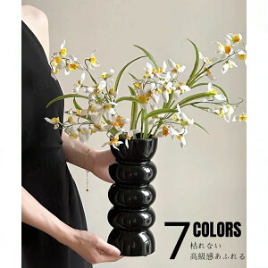 JXj d   A[eBtBVt[ 䋟 j  ϗtA ԃ A[gt[ 2{  