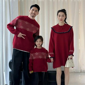 �e�q �y�A���b�N �Ԃ���� �Z�[�^�[ u�l�b�N �� �J�b�g�\�[ �e�q�y�A���b�N �t �H �j�b�g �g�b�v�X ������� �}�} ���̎q �~ �u