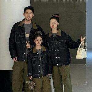 eq yAbN Ԃ AE^[ g WPbg  fj ܂ OJ ؍  JWA eqyAbN