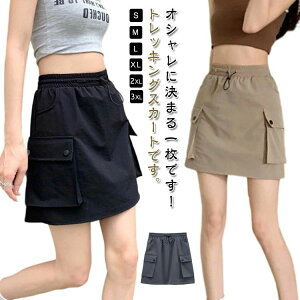  EGXgS Lbg |Pbgt fB[X V[g {gX X|[c  z gbLOXJ[g