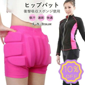 Kpbh tBMAXP[g l qbvpbg pbh pbhV[c ߑ qbvveN^[ qǂ Xm[{[h XL[