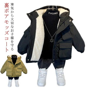 ̎q q ~^[WPbg qR[g j̎q ȃR[g H~ bYR[g t[ht R[g { LbY {A h