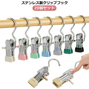 XeX NbvtbN Nbv nK[ tbNN  20Zbg oT~ XeX TCY p[ Nbv