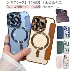 MagSafeΉ P[X 15Promax  iphone15 15Plus iPho ̌^ Sʕی 15Pro YیJo[ 蒠^ NA P[X iPhone