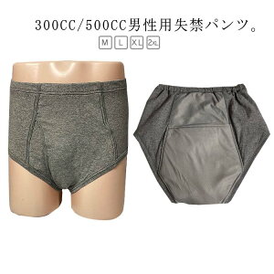 d jpփpc փpc 500cc 300cc  dփpc  jp ARp փV[c փpc