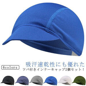 �ʋC�� �c�o�t���C���i�[�L �z������ �A�E�g�h�A UV�J�b�g �������� �L�k�� ���Ă��΍� ���b�V�� ���O���΍� �X�q �L�� ������