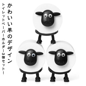 �r 3�Z�b�g �g�C���b�g�y�[�p�[�z���_�[ ������ ���킢�� �r�̃g�C���b�g�y�[�p�[�z���_�[ �Ђ� �g�C���b�g�y�[�p�[�z���_�[