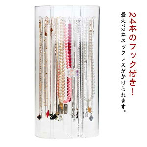 ANP[X  WGX NA WG[P[X sAX lbNX WG[ ܂Ȃ lbNXX^h AN