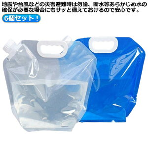 h  t 6Zbg pobO ܂肽 e  p 10b ^N 10L/5LIׂ pi