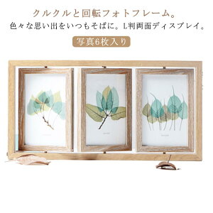 cu  NN 킢 fBXvC 3A ؐ tHgt[ ]   6 6 L ʐ^ tHgt[