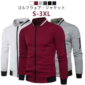 AE^[ H WPbg J t XEFbg Y  gbvX WbvAbv p[J[ StEFA OJ Stjbg 