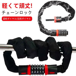 _C O ]Ԍ ]ԃ`F[  ܌ [hoCN ]  `F[bN  JM `F[ ]ԃbN