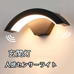 ZT[Cg 18w |[`Cg lZT[Cg LED h ֏Ɩ uPbgCg ֓ hJ^ փCg O 