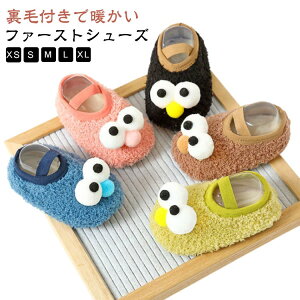 t@[XgV[Y xr[ ̎q [\bNX  j̎q Xbp C {[g\bNX \bNX [V[Y {