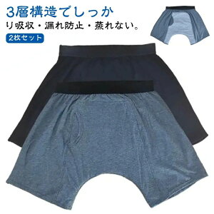 2Zbg R΍ jp {NT[pc z Oɑ傫ȋz փpc 280cc Ci[ ARpc Y pp